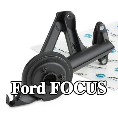 DR.MOTOR AUTOMOTIVE أنبوب الشفط، مضخة الزيت — Ford Focus