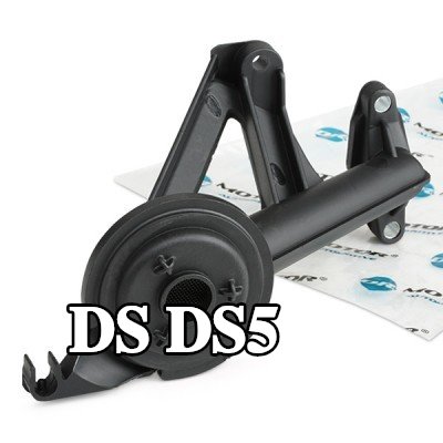 DR.MOTOR AUTOMOTIVE أنبوب الشفط، مضخة الزيت — DS Ds5