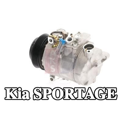 AKS DASIS ضاغط تكييف الهواء — 1997 Kia Sportage