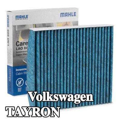 MAHLE مرشح حبوب اللقاح LX 4003, مرشح الكربون المنشط, مع تأثير مضاد للحساسية, مع مفعول مضاد للبكتيريا — Volkswagen Tayron