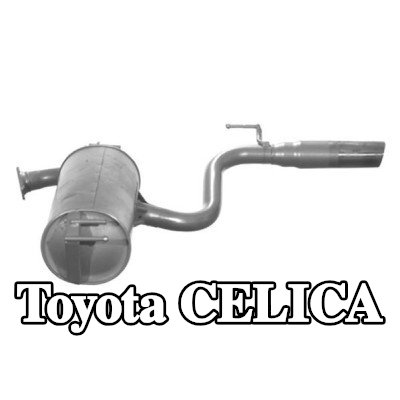 VEGAZ كاتم الصوت الخلفي الخلفي — Toyota Celica