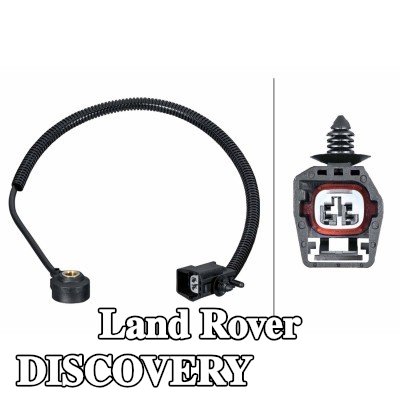 HELLA مستشعر النقر — 2005 Land Rover Discovery