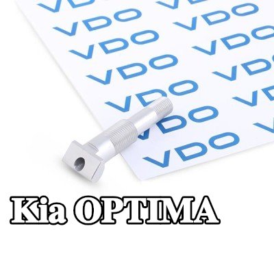 VDO صمام نظام التحكم في ضغط الإطارات — Kia Optima