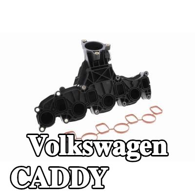 VAICO مشعب السحب مع حشيات/أختام — 2012 Volkswagen Caddy