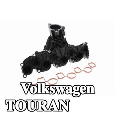 VAICO مشعب السحب مع حشيات/أختام — 2012 Volkswagen Touran