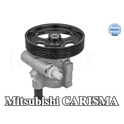 MEYLE مضخة نظام التوجيه المعزز — Mitsubishi Carisma