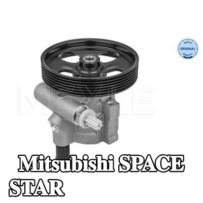 MEYLE مضخة نظام التوجيه المعزز — Mitsubishi Space Star