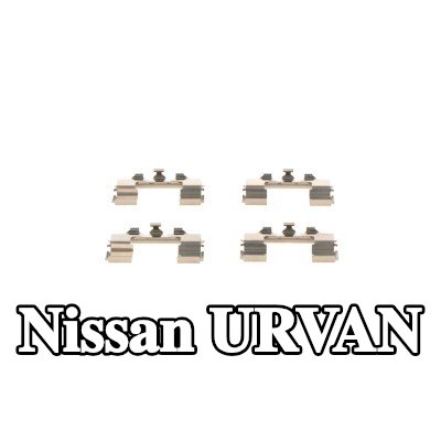 BOSCH طقم تركيب وسادات الفرامل — Nissan Urvan