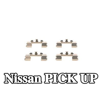 BOSCH طقم تركيب وسادات الفرامل — Nissan Pick Up