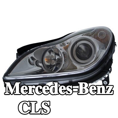HELLA المصباح الأمامي الأيسر, D2S, D2S/H7, H7, PY21W, W5W, مع ثقل, مع لمبات, مع مصباح تفريغ متوهج, مع مشعل, مع محرك لتسوية المصابيح الأمامية, لون المؤشر: شفاف — 2004 Mercedes-Benz Cls