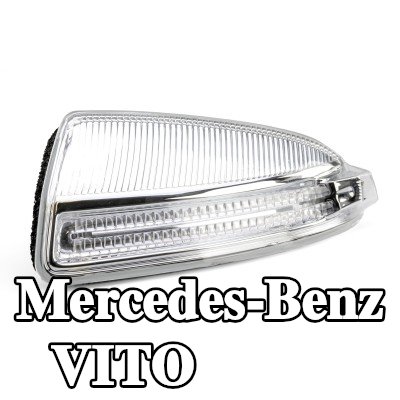 PREXAparts مؤشر إضافي — Mercedes-Benz Vito