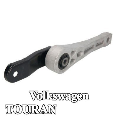 REINHOCH حامل، تثبيت المحرك — Volkswagen Touran