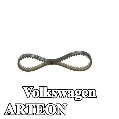 BOSCH عدد أسنان حزام التوقيت: 67, 335mm — Volkswagen Arteon