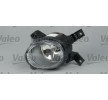 VALEO Sis farı ORİJİNAL PARÇA, Sol, H11, ampul ile — 2012 Audi A3 (6)