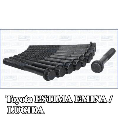 AJUSA مجموعة البراغي, رأس الأسطوانة M11, 104mm — 1990 Toyota Estima Emina / Lucida