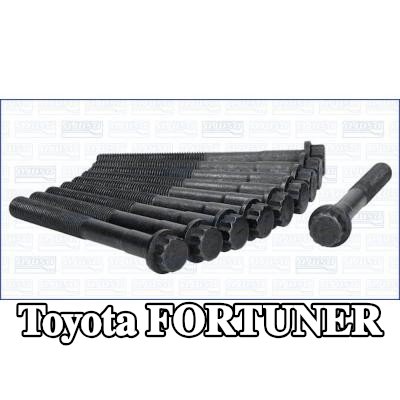 AJUSA مجموعة البراغي, رأس الأسطوانة M11, 104mm — 2004 Toyota Fortuner