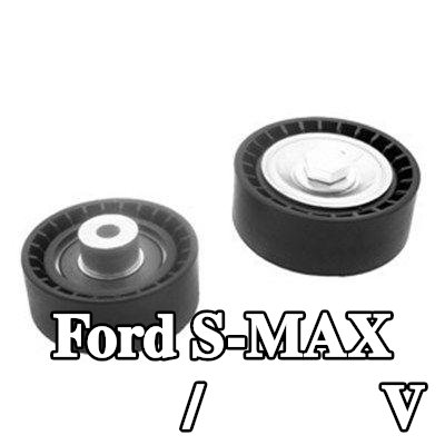 MAGNETI MARELLI بكرة انحراف/توجيه، حزام V — 2012 Ford S-max