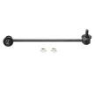 AISIN Anti-roll bar bağlantısı — Hyundai Tiburon (1)