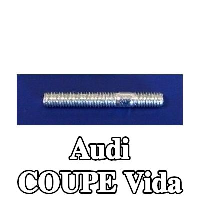 ELRING Vida — 1990 Audi Coupe