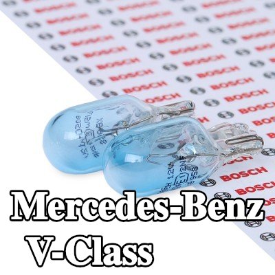 BOSCH لمبة مؤشر W5W, 12V — Mercedes-Benz V-Class