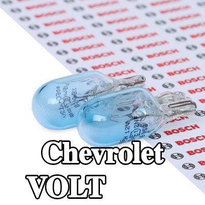 BOSCH لمبة مؤشر W5W, 12V — Chevrolet Volt