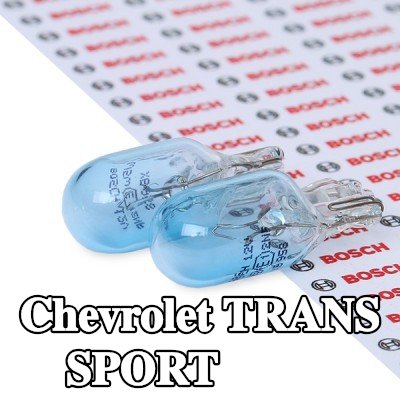 BOSCH لمبة مؤشر W5W, 12V — Chevrolet Trans Sport