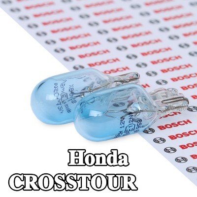 BOSCH لمبة مؤشر W5W, 12V — Honda Crosstour