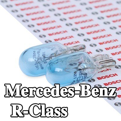 BOSCH لمبة مؤشر W5W, 12V — Mercedes-Benz R-Class