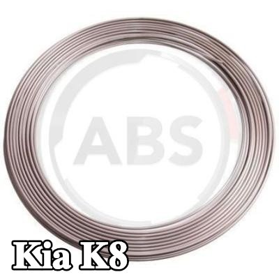 A.B.S. أنابيب الفرامل — Kia K8