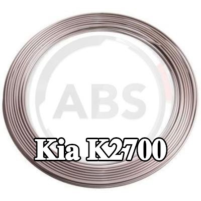 A.B.S. أنابيب الفرامل — Kia K2700