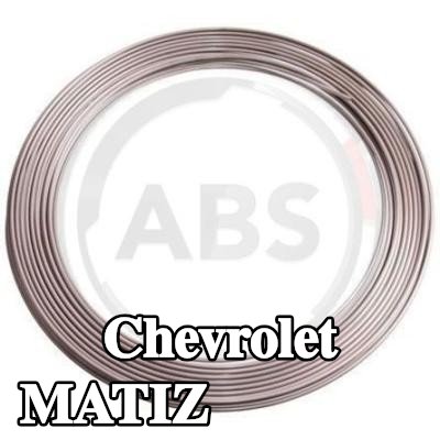 A.B.S. أنابيب الفرامل — Chevrolet Matiz