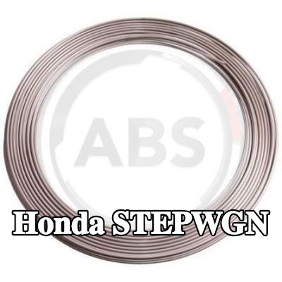 A.B.S. أنابيب الفرامل — Honda Stepwgn
