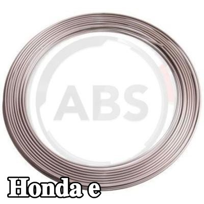 A.B.S. أنابيب الفرامل — Honda e