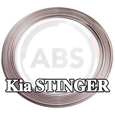 A.B.S. أنابيب الفرامل — Kia Stinger