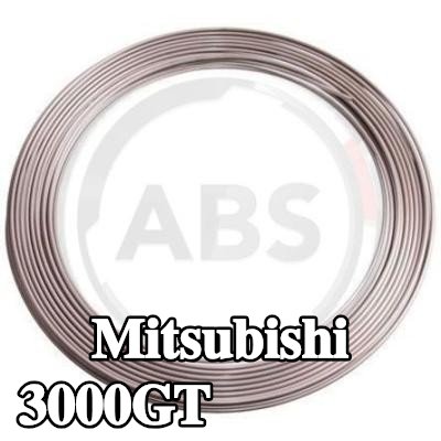 A.B.S. أنابيب الفرامل — Mitsubishi 3000gt
