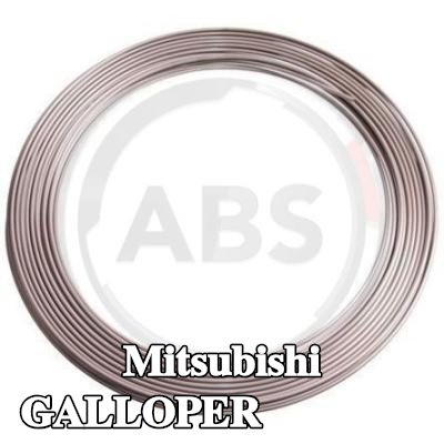 A.B.S. أنابيب الفرامل — Mitsubishi Galloper