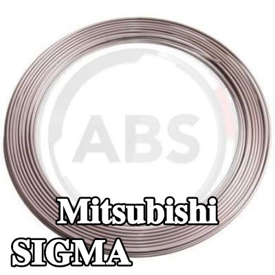 A.B.S. أنابيب الفرامل — Mitsubishi Sigma