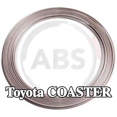 A.B.S. أنابيب الفرامل — Toyota Coaster