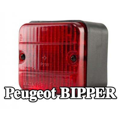 XL مصباح الضباب الخلفي, مع مواد تثبيت, بدون مصابيح — Peugeot Bipper