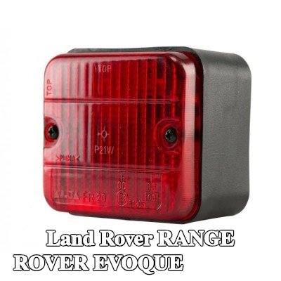 XL مصباح الضباب الخلفي, مع مواد تثبيت, بدون مصابيح — Land Rover Range Rover Evoque