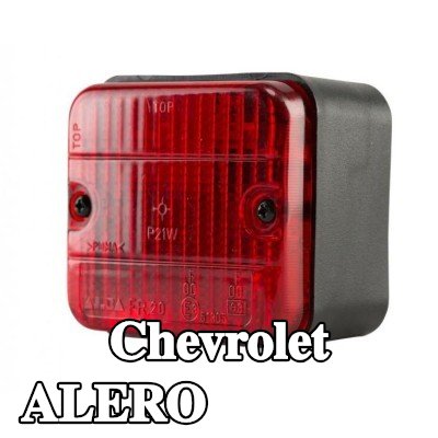 XL مصباح الضباب الخلفي, مع مواد تثبيت, بدون مصابيح — Chevrolet Alero
