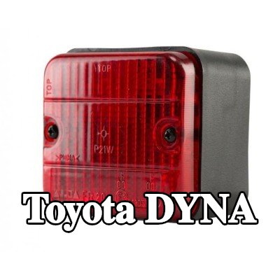 XL مصباح الضباب الخلفي, مع مواد تثبيت, بدون مصابيح — Toyota Dyna
