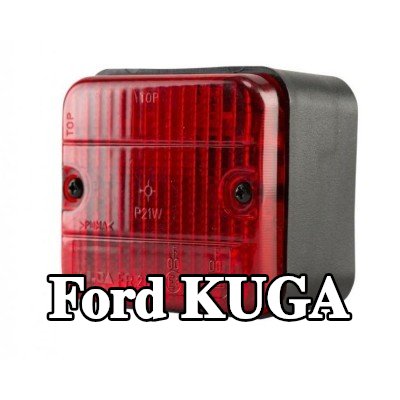 XL مصباح الضباب الخلفي, مع مواد تثبيت, بدون مصابيح — Ford Kuga