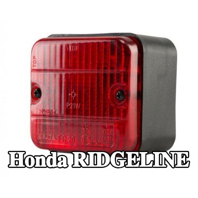 XL مصباح الضباب الخلفي, مع مواد تثبيت, بدون مصابيح — Honda Ridgeline