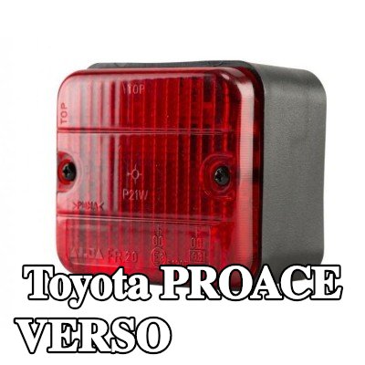 XL مصباح الضباب الخلفي, مع مواد تثبيت, بدون مصابيح — Toyota Proace Verso