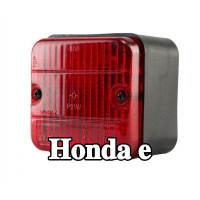 XL مصباح الضباب الخلفي, مع مواد تثبيت, بدون مصابيح — Honda e