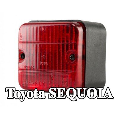 XL مصباح الضباب الخلفي, مع مواد تثبيت, بدون مصابيح — Toyota Sequoia