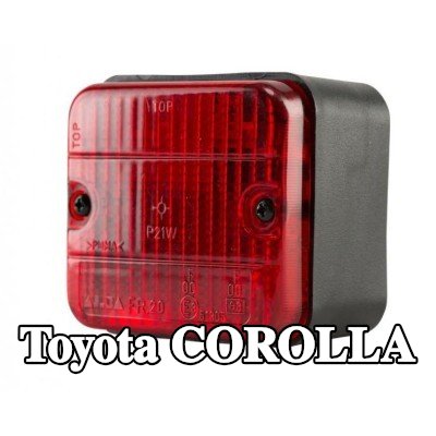 XL مصباح الضباب الخلفي, مع مواد تثبيت, بدون مصابيح — Toyota Corolla
