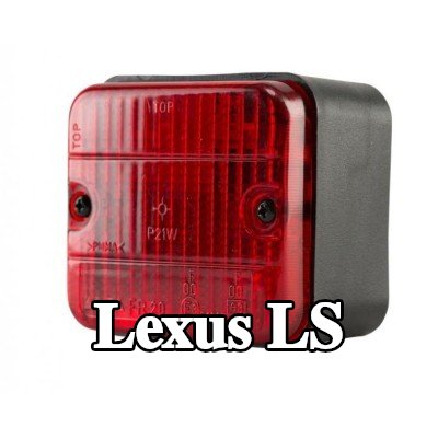 XL مصباح الضباب الخلفي, مع مواد تثبيت, بدون مصابيح — Lexus Ls
