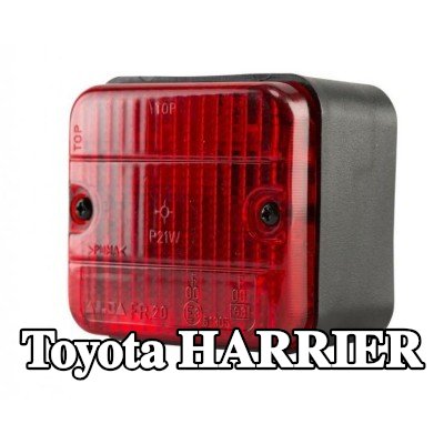 XL مصباح الضباب الخلفي, مع مواد تثبيت, بدون مصابيح — Toyota Harrier